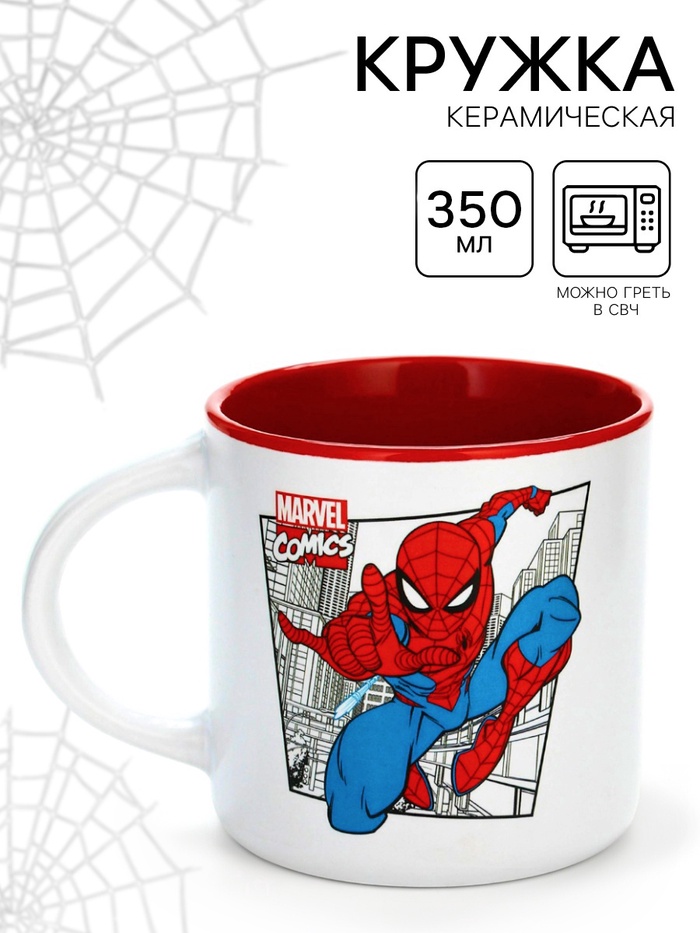 Кружка керамическая Marvel comics, Человек-паук, 350 мл - Фото 1