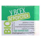 Средство от насекомых вредителей Антитлин LETTO 250 г - Фото 1