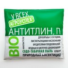 Средство от насекомых вредителей Антитлин LETTO 250 г - Фото 3