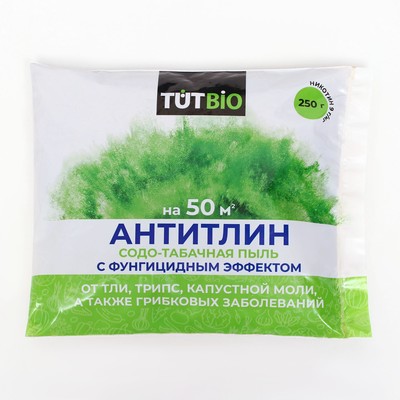 Средство от насекомых вредителей «Антитлин» LETTO 250 г