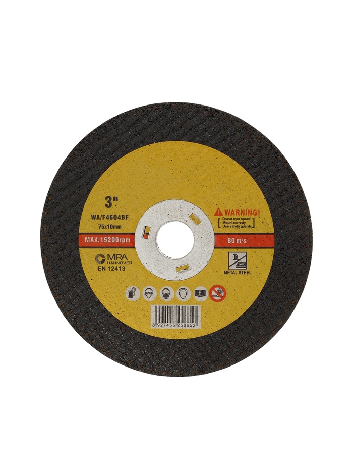 Круг отрезной по металлу ТУНДРА, армированный, 75×3×10 мм