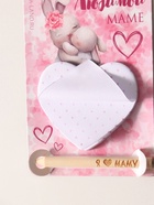 Магнит на холодильник с блоком для записей и карандашом «Я люблю маму», 9×13 см - Фото 3