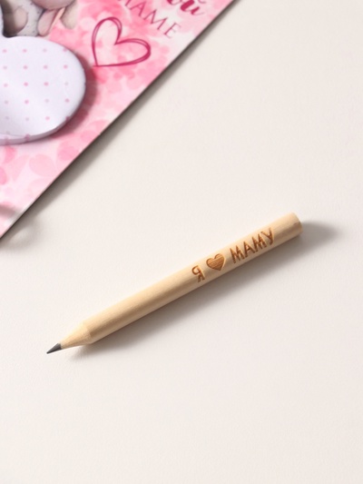 Магнит на холодильник с блоком для записей и карандашом «Я люблю маму», 9×13 см