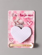 Магнит на холодильник с блоком для записей и карандашом «Я люблю маму», 9×13 см - Фото 7