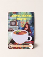 Магнит на холодильник с блоком для записей и карандашом «Самое тёплое место», 9×13 см - Фото 1