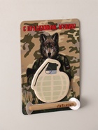 Магнит на холодильник с блоком для записей и карандашом «С праздником, мужик!», 9×13 см - Фото 2