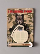 Магнит на холодильник с блоком для записей и карандашом «С праздником, мужик!», 9×13 см - Фото 7