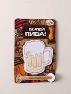 Магнит на холодильник с блоком для записей и карандашом «Выпей пива!», 9×13 см - Фото 2