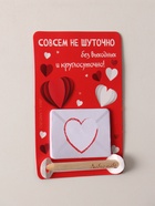 Магнит на холодильник с блоком для записей и карандашом «Люблю тебя», 9×13 см - Фото 2