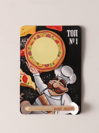 Магнит на холодильник с блоком для записей и карандашом «Может пиццу?», 7×13 см