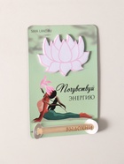 Магнит на холодильник с блоком для записей и карандашом «Почувствуй энергию», 9×13 см - Фото 2