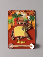 Магнит на холодильник с блоком для записей и карандашом «Поймай », ОМ...«9×13 см - Фото 7