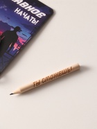 Магнит на холодильник с блоком для записей и карандашом «Ты сможешь!», 9×13 см - Фото 4