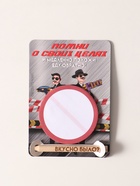 Магнит на холодильник с блоком для записей и карандашом «Вкусно было?», 9×13 см - Фото 1