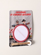 Магнит на холодильник с блоком для записей и карандашом «Вкусно было?», 9×13 см - Фото 2