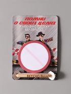 Магнит на холодильник с блоком для записей и карандашом «Вкусно было?», 9×13 см - Фото 7