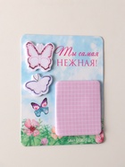 Магнит на холодильник с блоком для записей и стикерами «Ты самая нежная!», 10×12 см - Фото 2