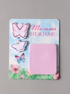 Магнит на холодильник с блоком для записей и стикерами «Ты самая нежная!», 10×12 см - Фото 5