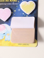 Магнит на холодильник с блоком для записей и стикерами «Объятия мамы», 10×12 см - Фото 3