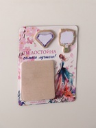 Магнит на холодильник с блоком для записей и стикерами «Ты достойна самого лучшего!», 10×12 см - Фото 2