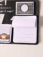 Магнит на холодильник с блоком для записей и стикерами «Мужественность всегда в моде!», 10×12 см - Фото 3