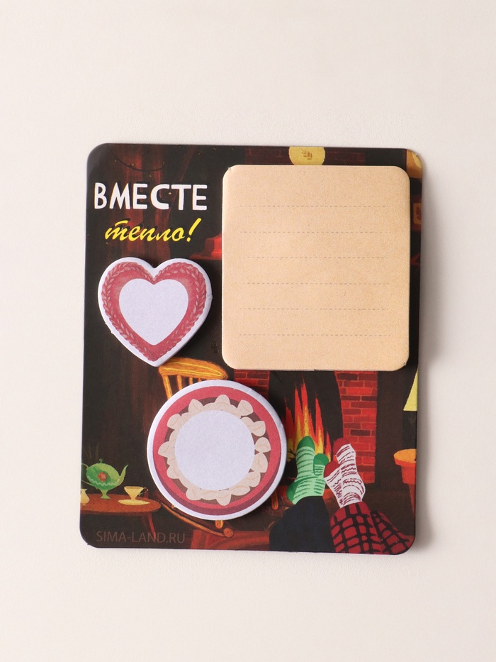 Магнит на холодильник с блоком для записей и стикерами «Вместе тепло!», 10×12 см - Фото 1