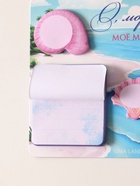 Магнит на холодильник с блоком для записей и стикерами «О, море, моё море!», 10×12 см - Фото 3