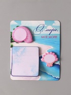 Магнит на холодильник с блоком для записей и стикерами «О, море, моё море!», 10×12 см - Фото 5