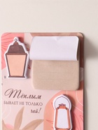 Магнит на холодильник с блоком для записей и стикерами «Тёплым бывает не только чай!», 10×12 см - Фото 3