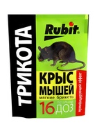 Тесто-брикеты "Rubit" ТриКота, 16 доз, 150 г - Фото 3