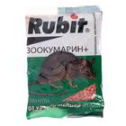 Гранулы от грызунов Rubit, пакет, 200 г - Фото 2
