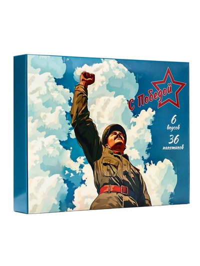 Чай подарочный, набор "День победы" , 36 пакетиков