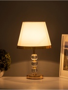 Настольная лампа Анрия E27 40Вт белый 25х25х42 см 10865813