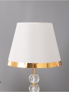 Настольная лампа Анрия E27 40Вт белый 25х25х42 см 10865813