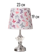 Настольная лампа "Лорена" Е27 40Вт хром 24х24х40 см RISALUX - фото 35342278