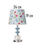 Лампа настольная с подсветкой «Топаз» 1×60 Вт E27 синий 24×24×41 см RISALUX - фото 4739146