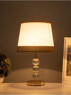 Настольная лампа Анрия E27 40Вт бело-золотой 26х26х42 см 10865938