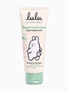 Крем под подгузник LULU защитный, 75 мл - Фото 6