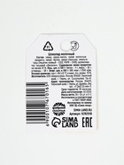 Шоколад мини «Талисман», деньги, 5 г × 6 шт. - Фото 5