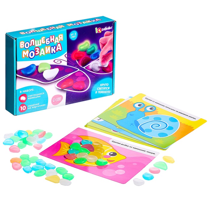 УЦЕНКА Набор «Волшебная мозаика», со светящимися камушками - Фото 1