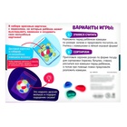 УЦЕНКА Набор «Волшебная мозаика», со светящимися камушками - Фото 7