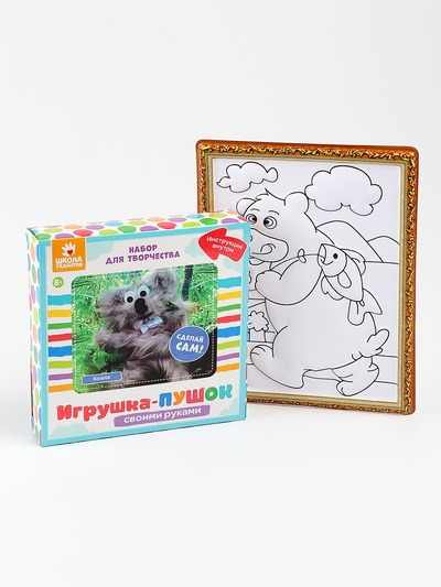 Набор для творчества: создание игрушки и раскраска «Коала и друзья»