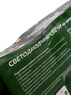 УЦЕНКА Светодиодные свечи на прищепках, 10 см, 10 штук, батарейки ААх1 (не в комплекте), пульт ДУ, свечение тёплое белое - Фото 12