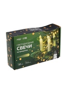 УЦЕНКА Светодиодные свечи на прищепках, 10 см, 10 штук, батарейки ААх1 (не в комплекте), пульт ДУ, свечение тёплое белое - Фото 9