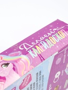 УЦЕНКА Набор для творчества Делаем калейдоскоп, единорожки 10866468