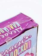 УЦЕНКА Набор для творчества Делаем калейдоскоп, единорожки 10866468