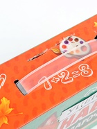 УЦЕНКА Подарочный набор Зверята 10866505