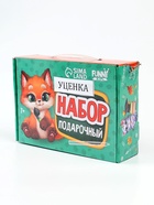 УЦЕНКА Подарочный набор Зверята - Фото 5