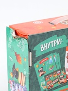 УЦЕНКА Подарочный набор Зверята 10866505