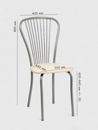 УЦЕНКА Стул "Лайт-1", Серебристый металлик/Молочный - Фото 2